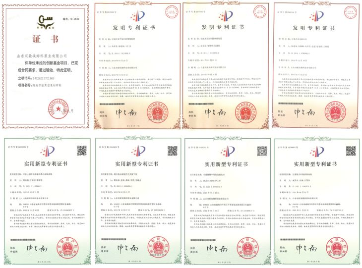 證書.png
